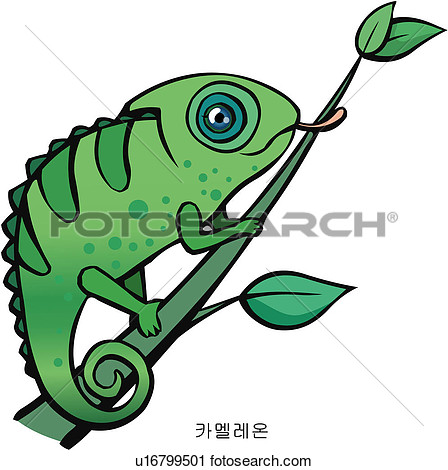 448x470 Chameleon Clip Art
