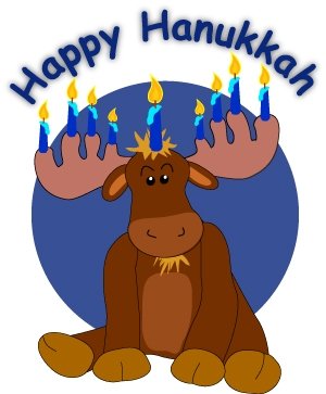 300x363 Hanukkah Clip Art Free