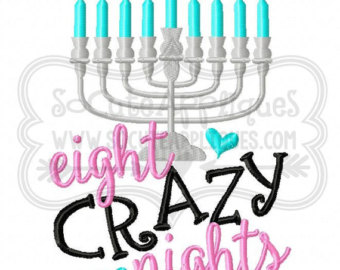 340x270 Saying Clipart Hanukkah