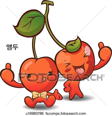 450x467 Clip Art Of Fruits, Local Specialty, Fruit, Character, Characters