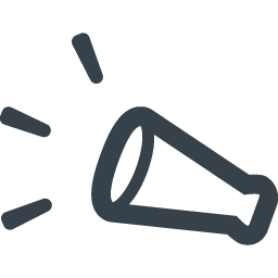 256x256 Cheer Megaphone Free Icon 5 Free Icon Rainbow Over 4500