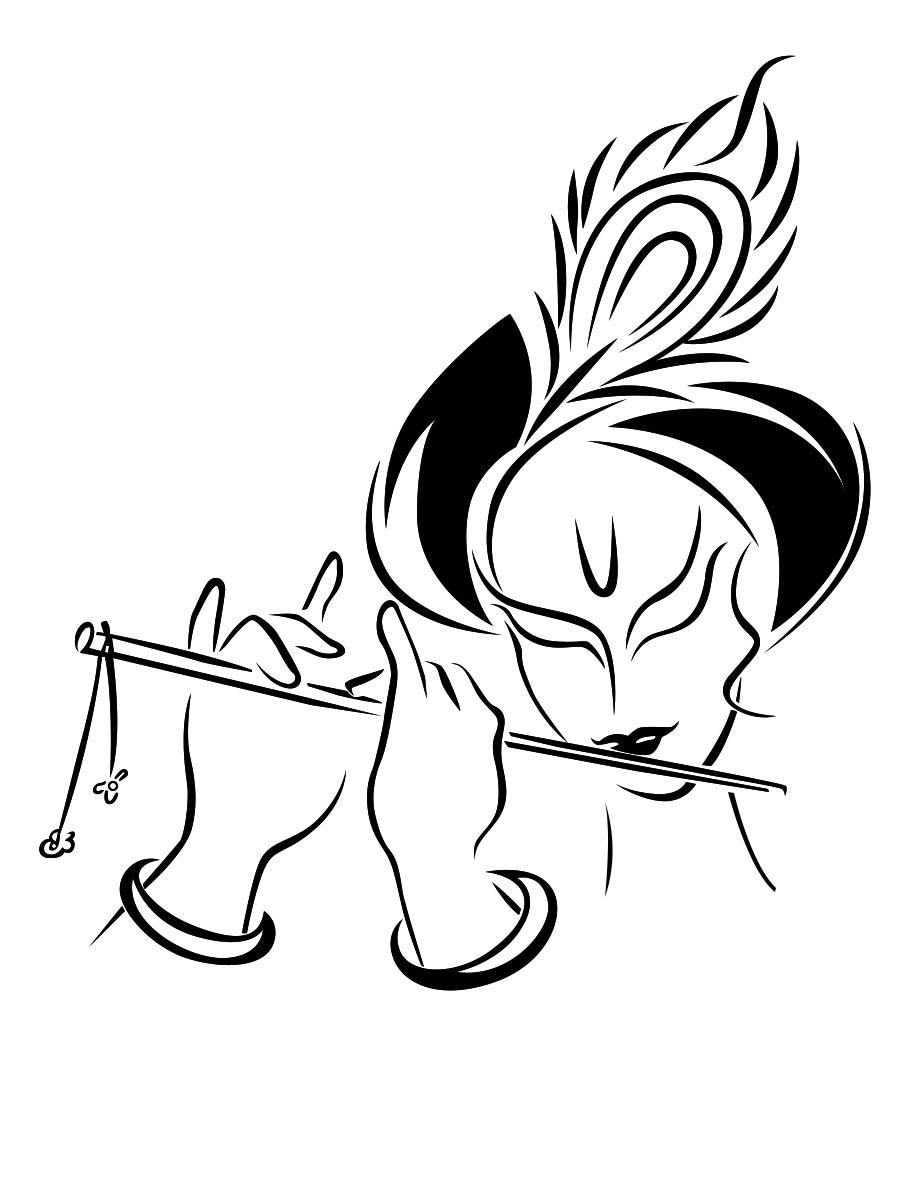 900x1200 Krishna Logo Clip Art