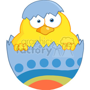 300x300 Royalty Free Royalty Free Rf Copyright Safe Surprise Yellow Chick