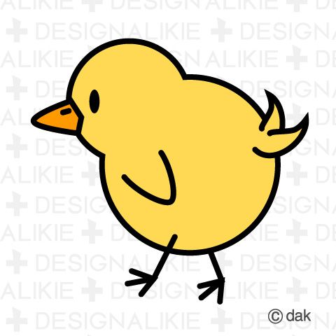 480x480 Chicken Clip Art Free Archives