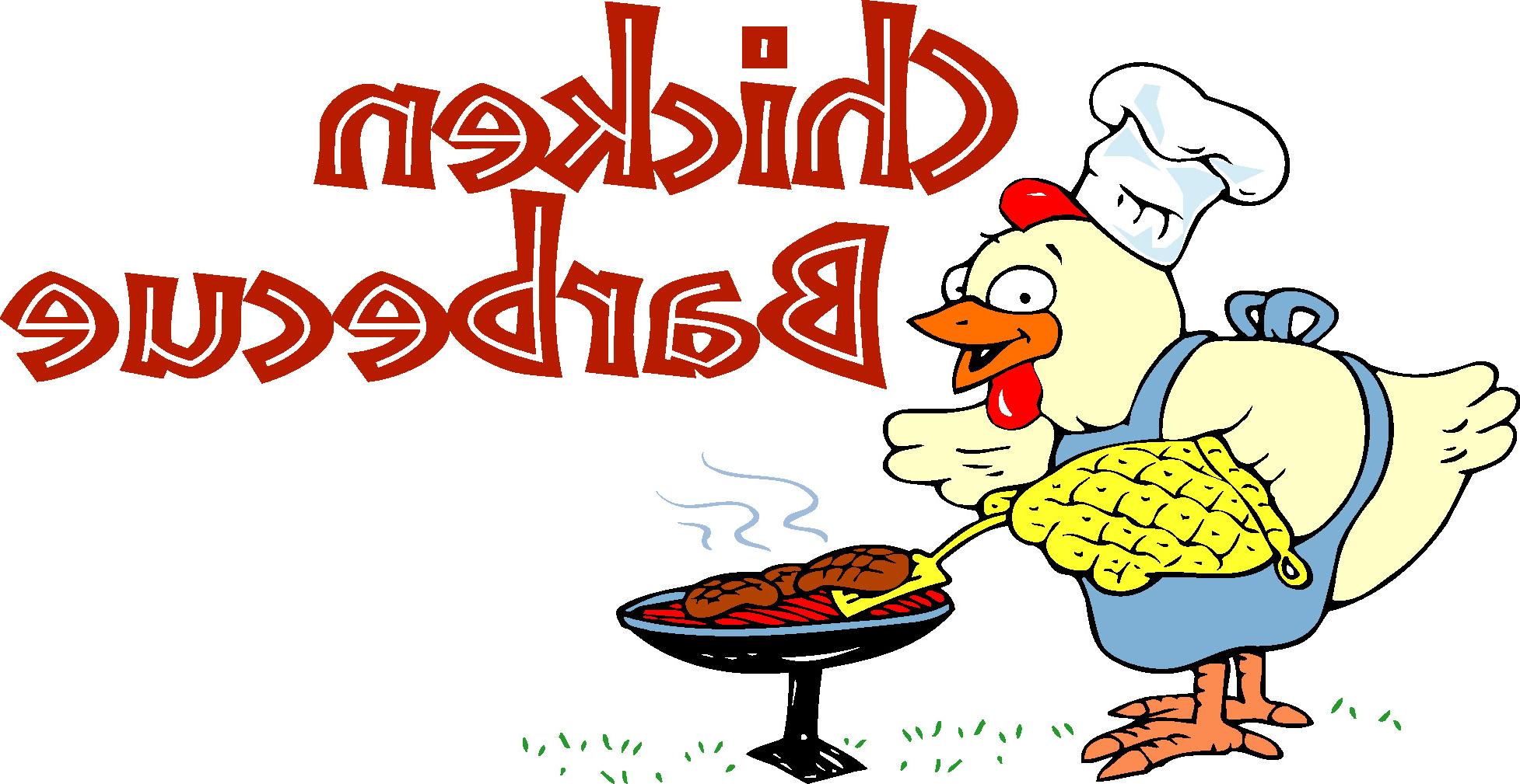 1954x1009 Top Bbq Chicken Clip Art Image Free Vector Art, Images, Graphics