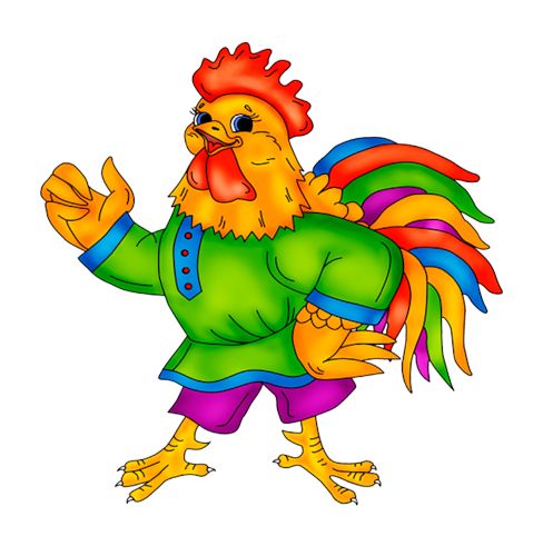 488x500 87 Best Images Big Bird, Embroidery