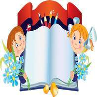 196x196 Free Clipart Png Children School Students