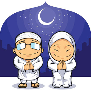 300x300 Islam Clipart