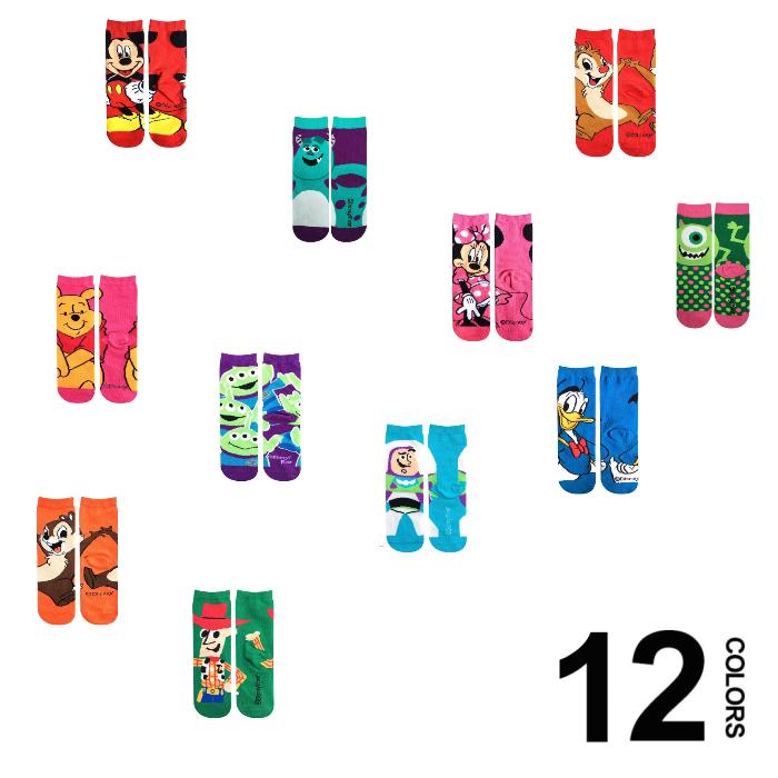 700x700 Suzuya Rakuten Ichiba Rakuten Global Market Children's Socks
