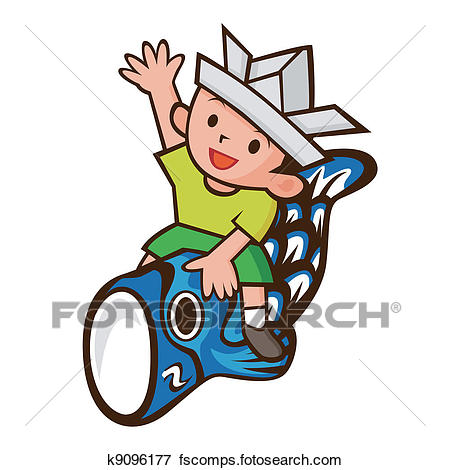 450x470 Clip Art Of Children's Day K9096177