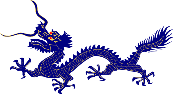 600x325 Ancient Clipart Chinese Dragon