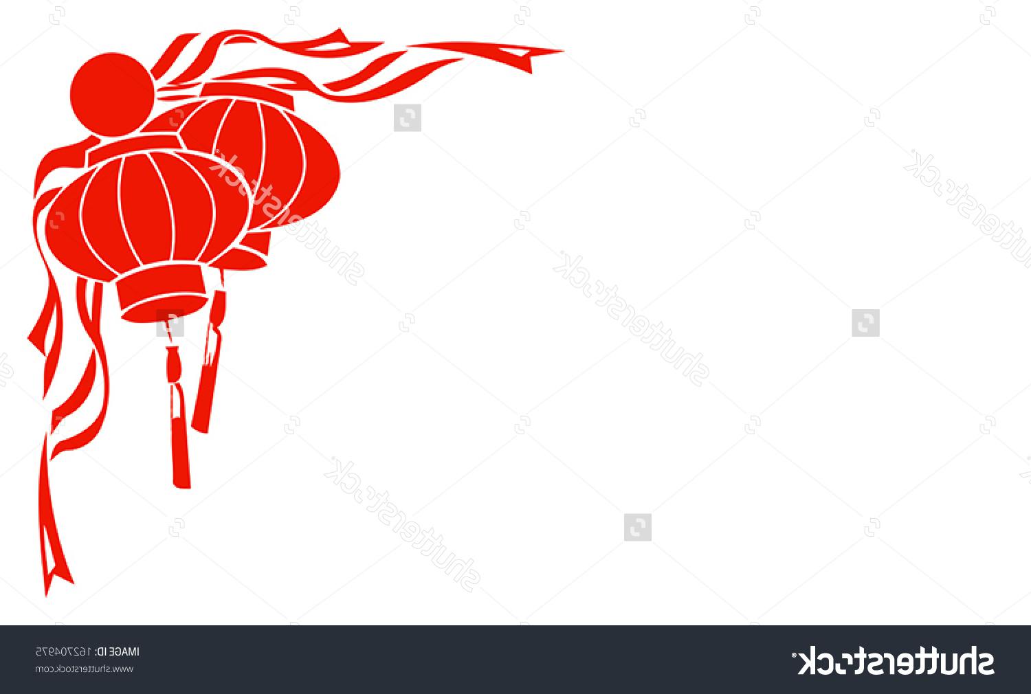 1500x1010 Top Chinese New Year 2016 Border Cdr Free Vector Art, Images