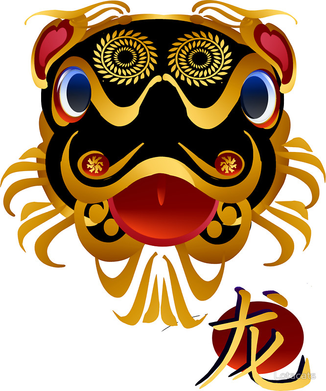 Chinese Dragon Faces | Free download on ClipArtMag