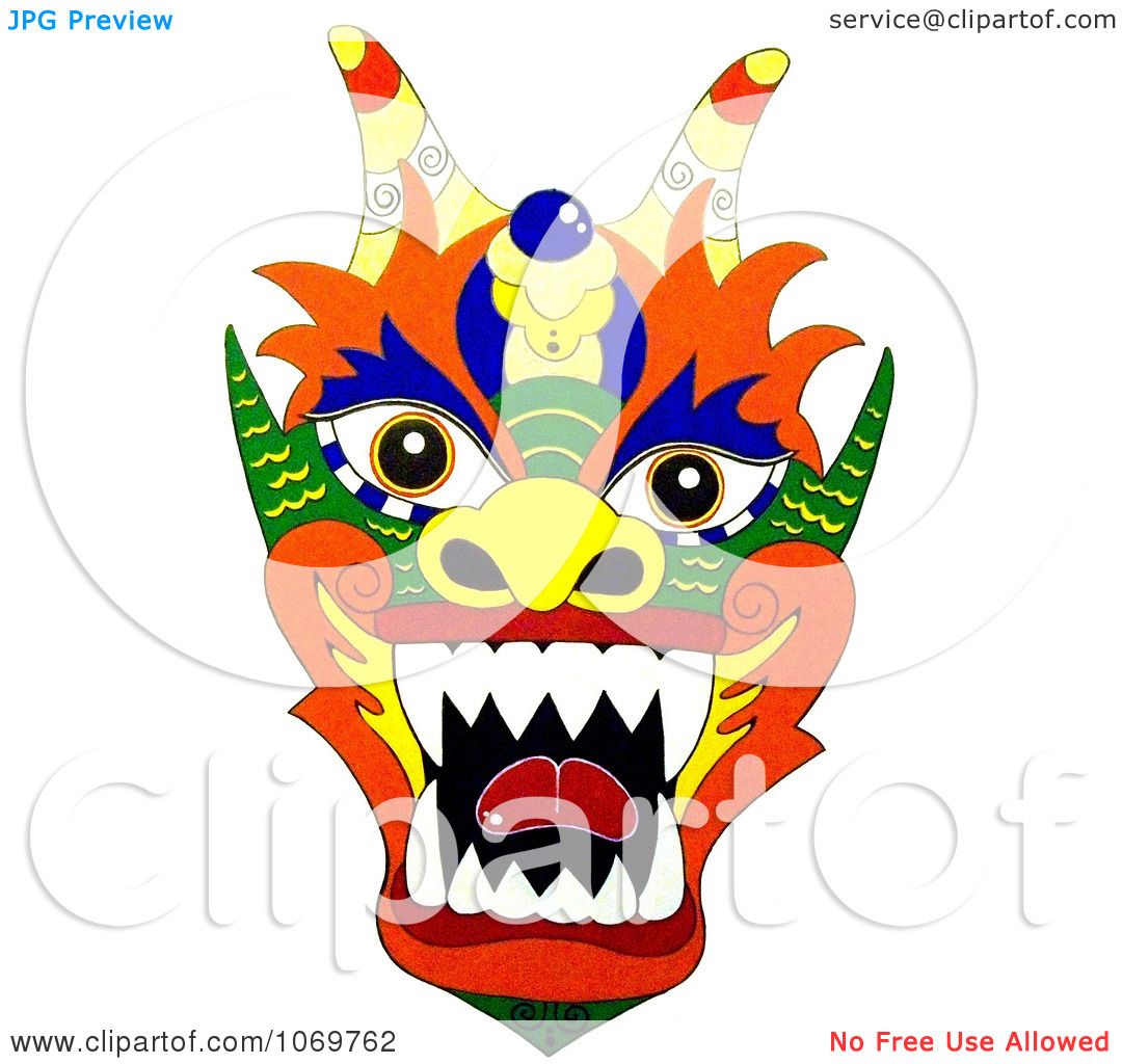 1080x1024 Clipart Colorful Chinese Dragon