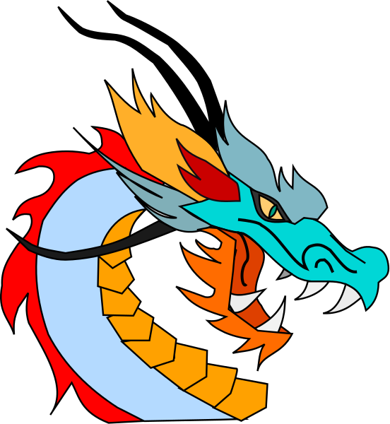 552x600 Free Chinese Dragon Clip Art Image