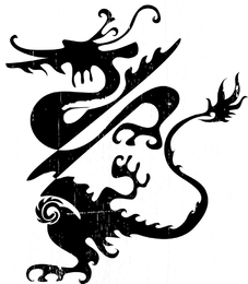 227x260 Chinese Dragon Vector Graphics To Download