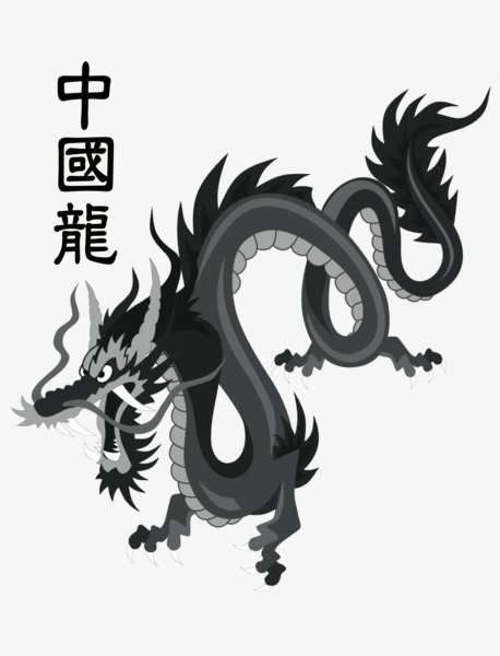 458x600 Chinese Dragon, Black, Dragon Png Image For Free Download