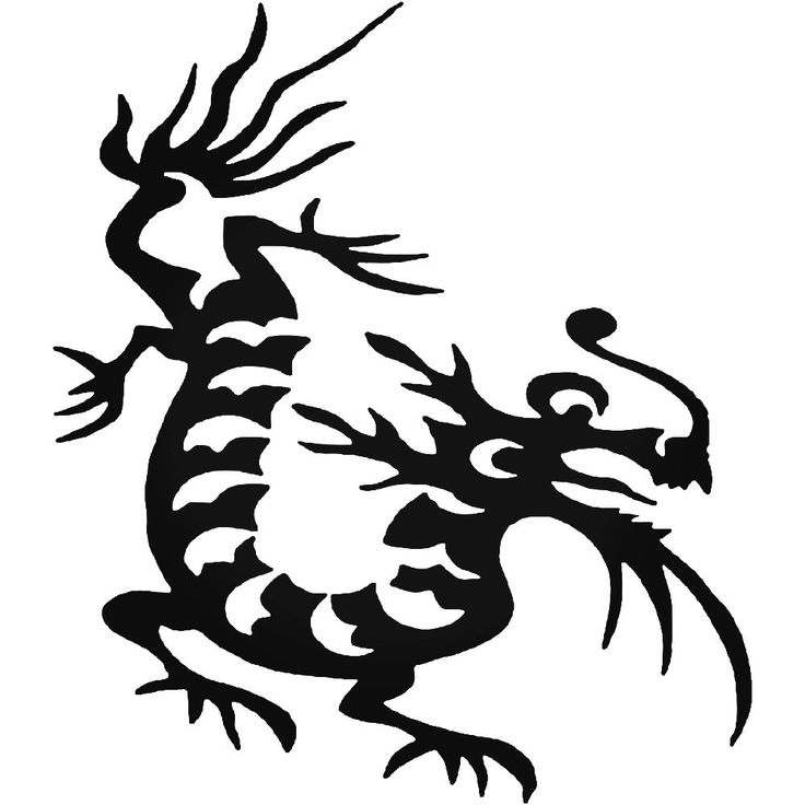 Chinese Dragon Images Black And White | Free download on ClipArtMag