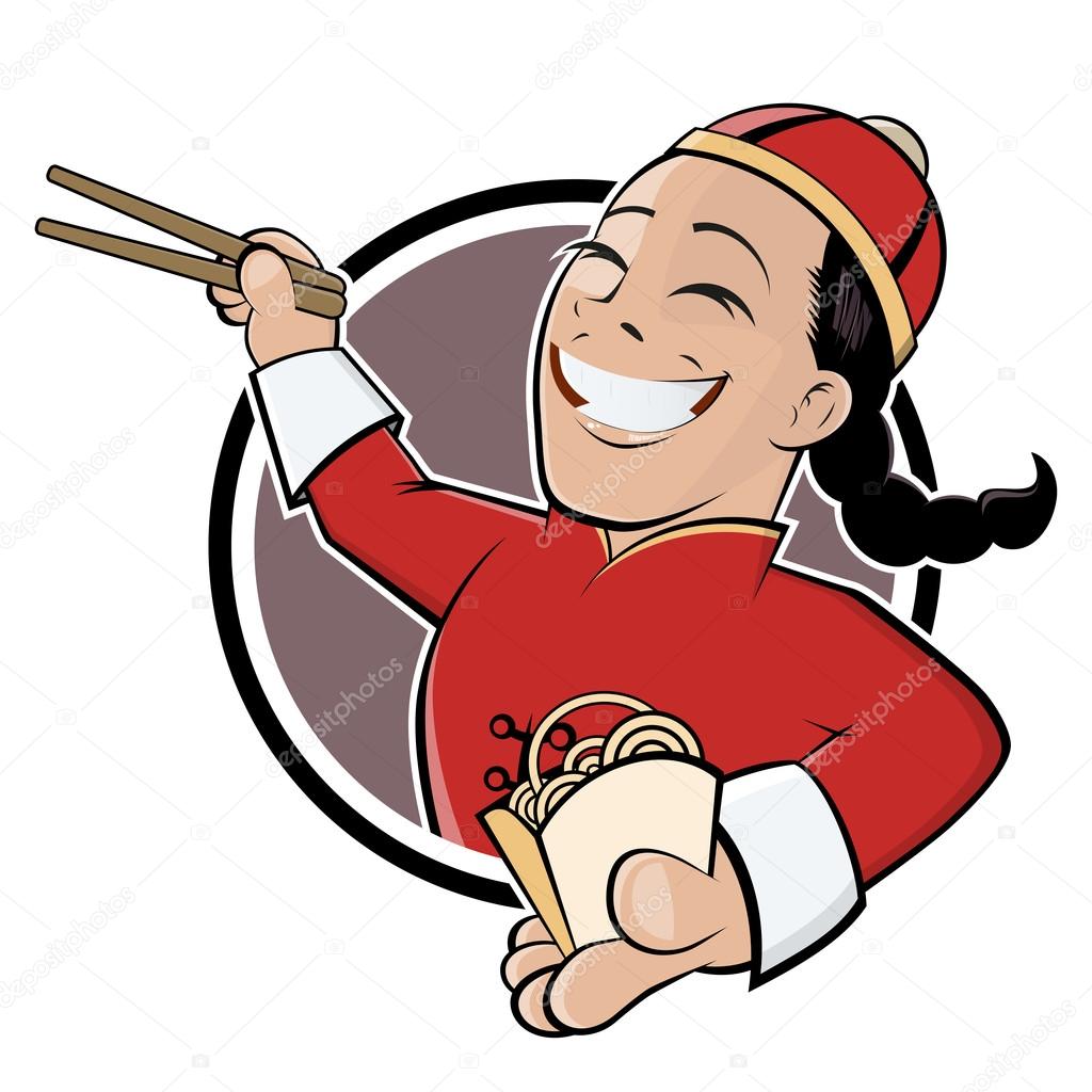 1024x1024 Chinese Food Sign Stock Vector Shockfactor.de