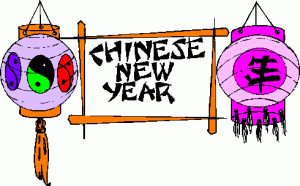 300x186 Fanciful Chinese New Year Clipart Clip Art 8 75