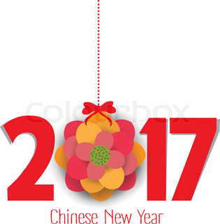 315x320 Chinese New Year 2017 Blooming Flower Design Stock Vector