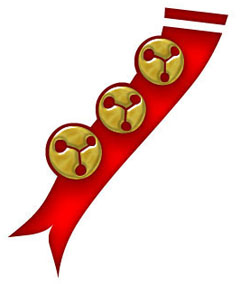 240x284 Free Christmas Clipart