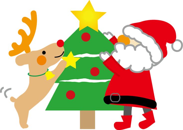 736x525 94 Best Christmas Clipart Images Christmas Clipart