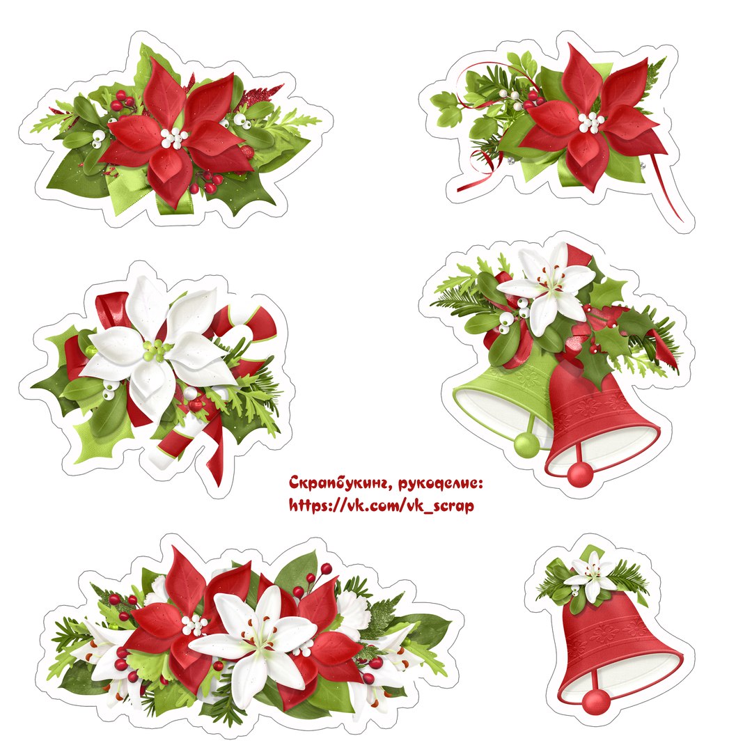 1080x1080 Sticker Clip Art