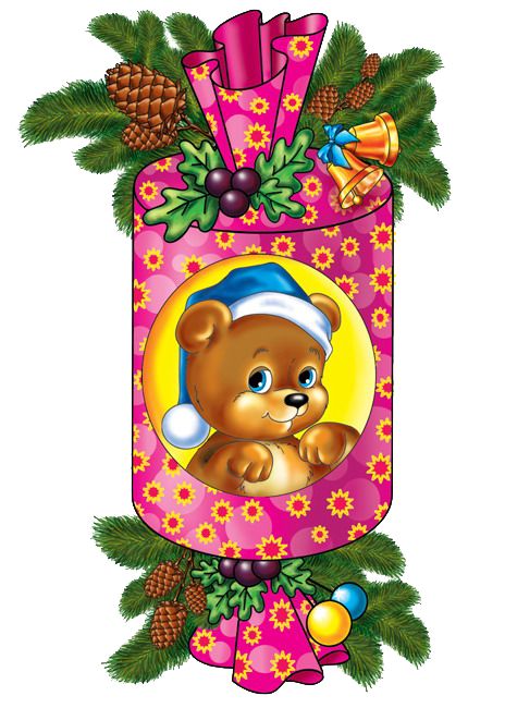 464x650 538 Best Clipart