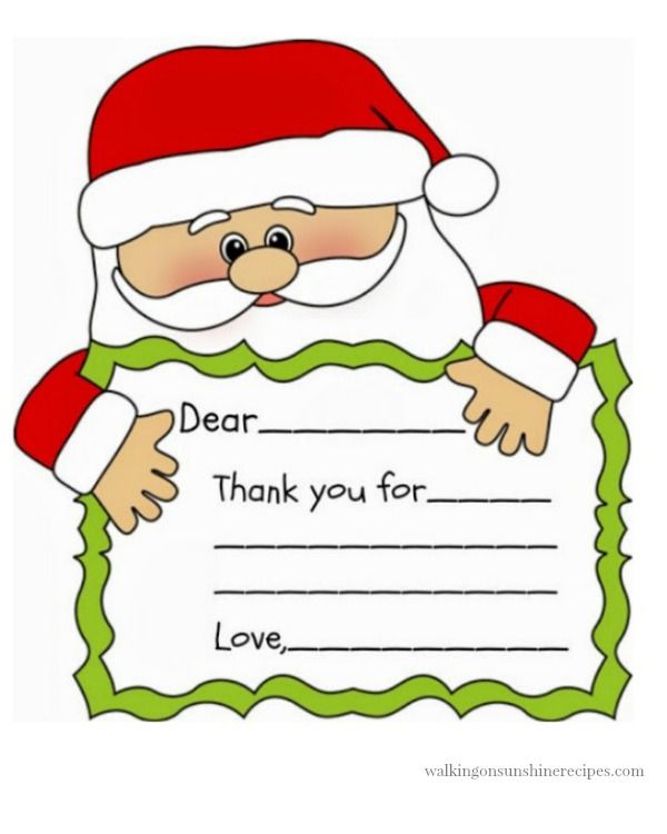 600x750 Holidays Santa Printable Thank You Note Free Printable