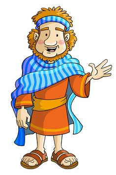 236x356 The Unusual Government Of Ancient Mesopotamia Illustration Cute