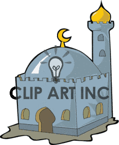 246x300 Islamic Church Clip Art Cliparts