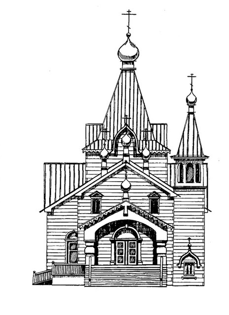 465x640 Church Clipart Orthodox Church