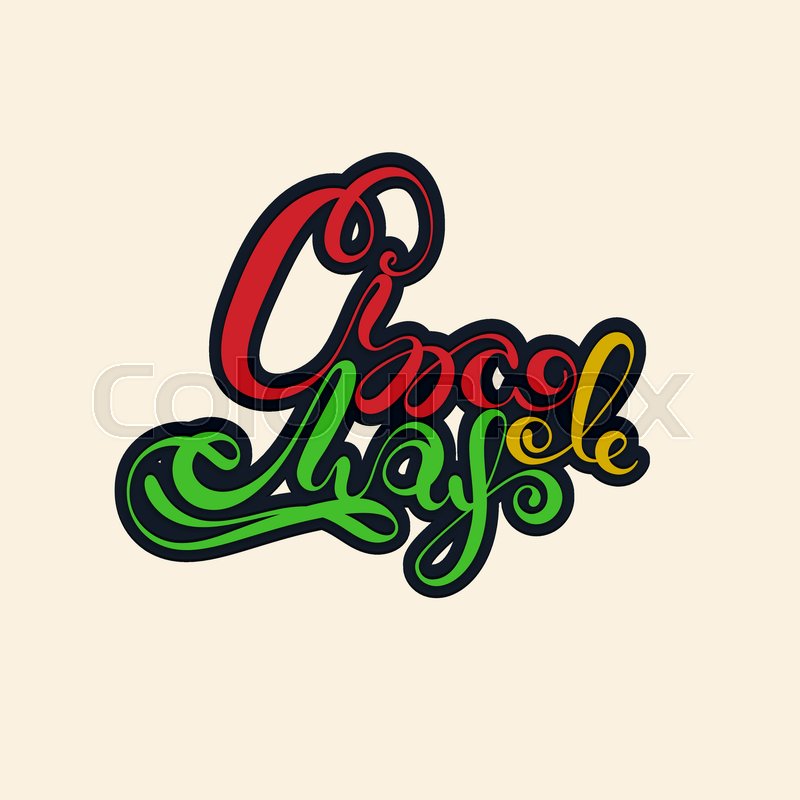 800x800 Cinco De Mayo. Mexican National Holiday. Background With Lettering