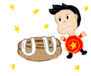 300x250 Universe Being A Cinnamon Roll