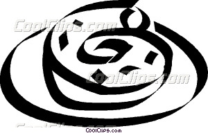 300x192 Cinnamon Roll Vector Clip Art