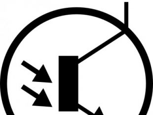 310x233 Electronic Circuit Crossing Symbol Clip Art Free Vectors Ui