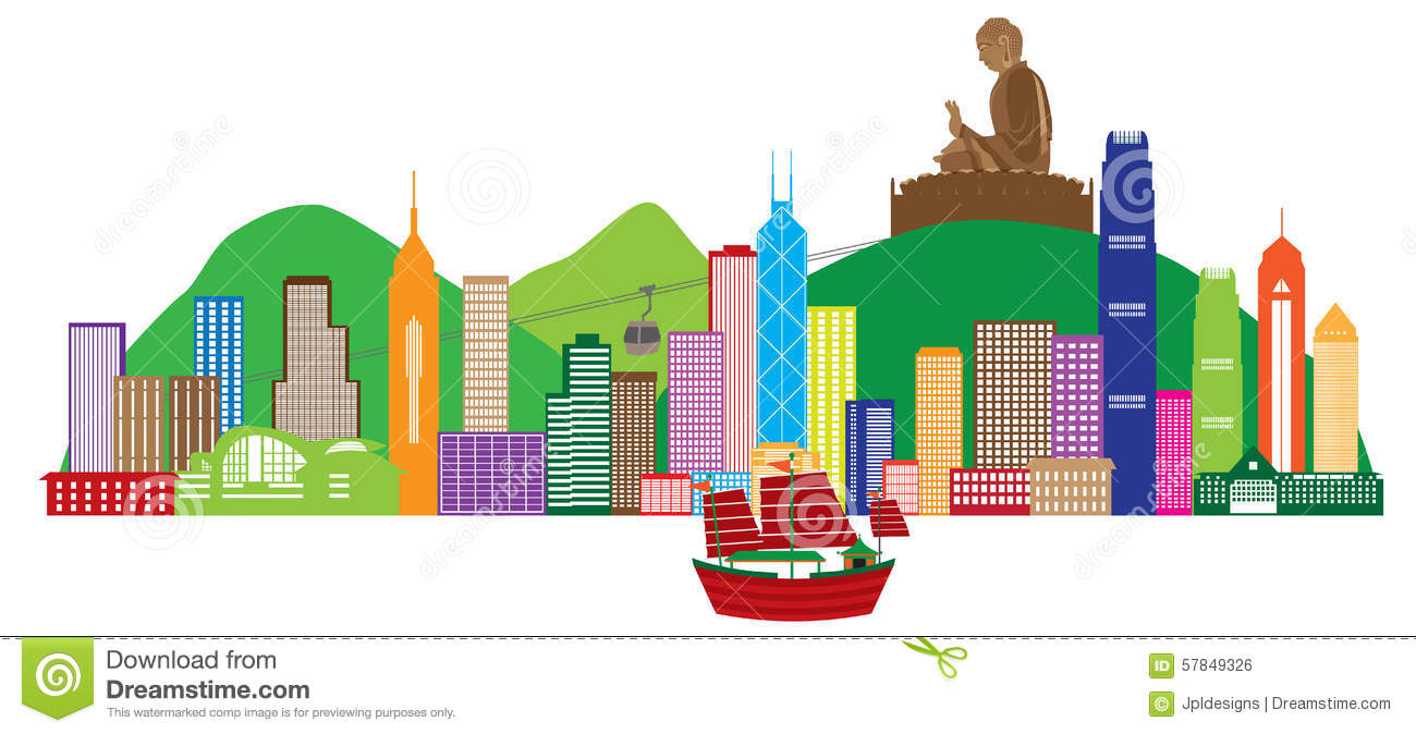 1300x674 Hong Kong Cityscape Clip Art Cliparts