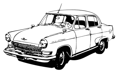 384x234 Classic Car Clipart Old School