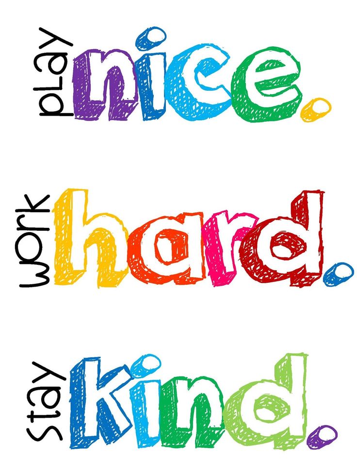 736x951 Quote Clipart Classroom