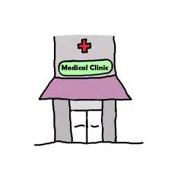 250x250 Building Clipart Doctor's Office