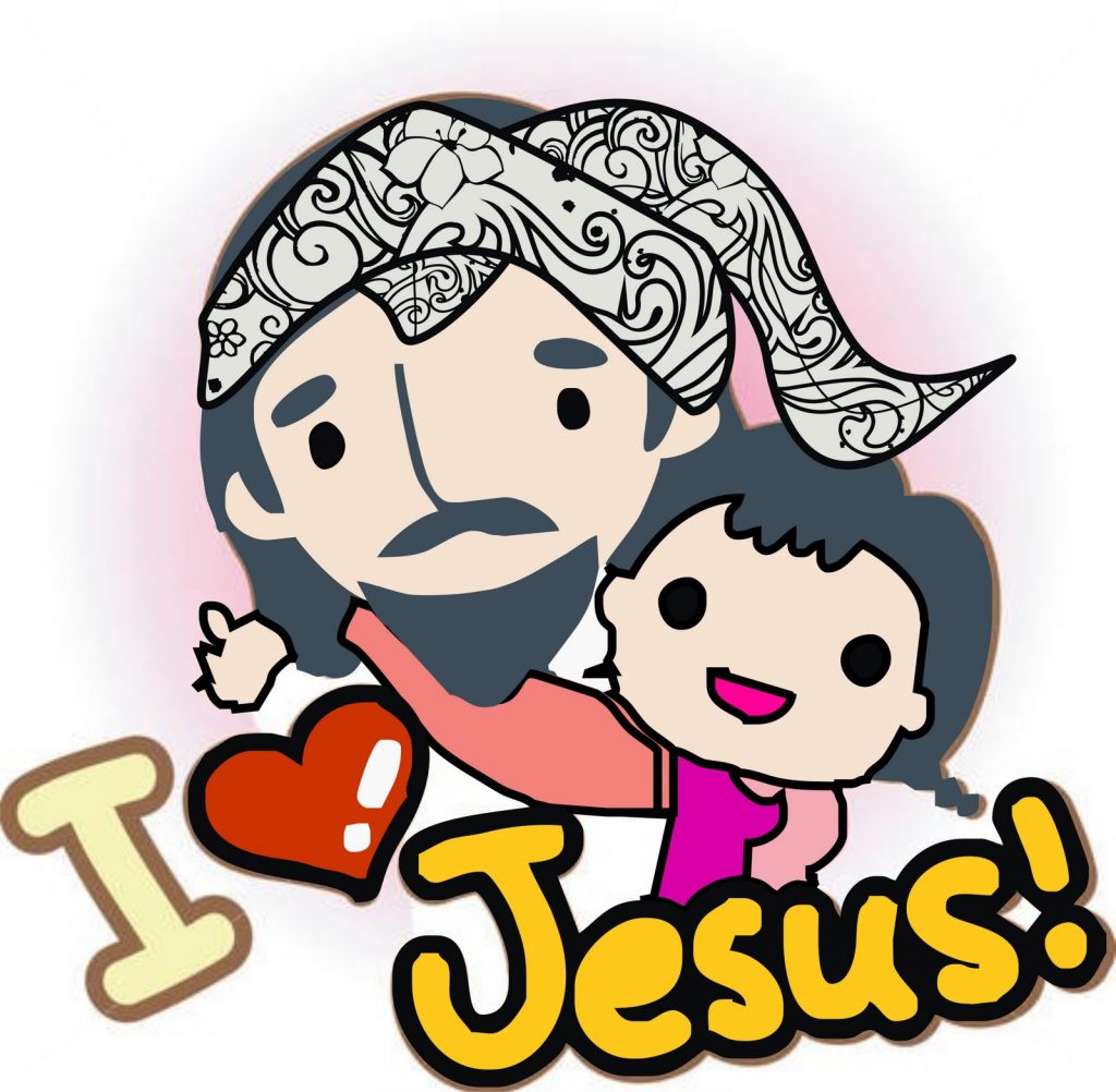 1024x1002 Cool Design Cartoon Clipart Jesus Free Download Clip Art