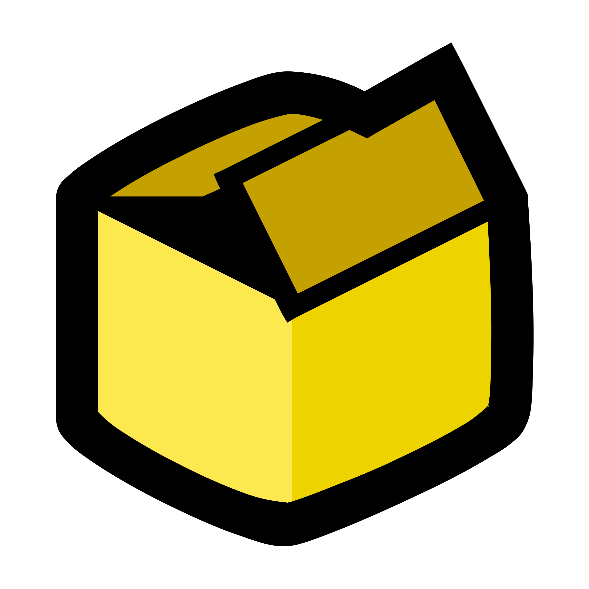 2400x2400 Box Clipart Small Box