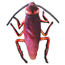 220x220 Buy Cockroach Plush And Get Free Shipping