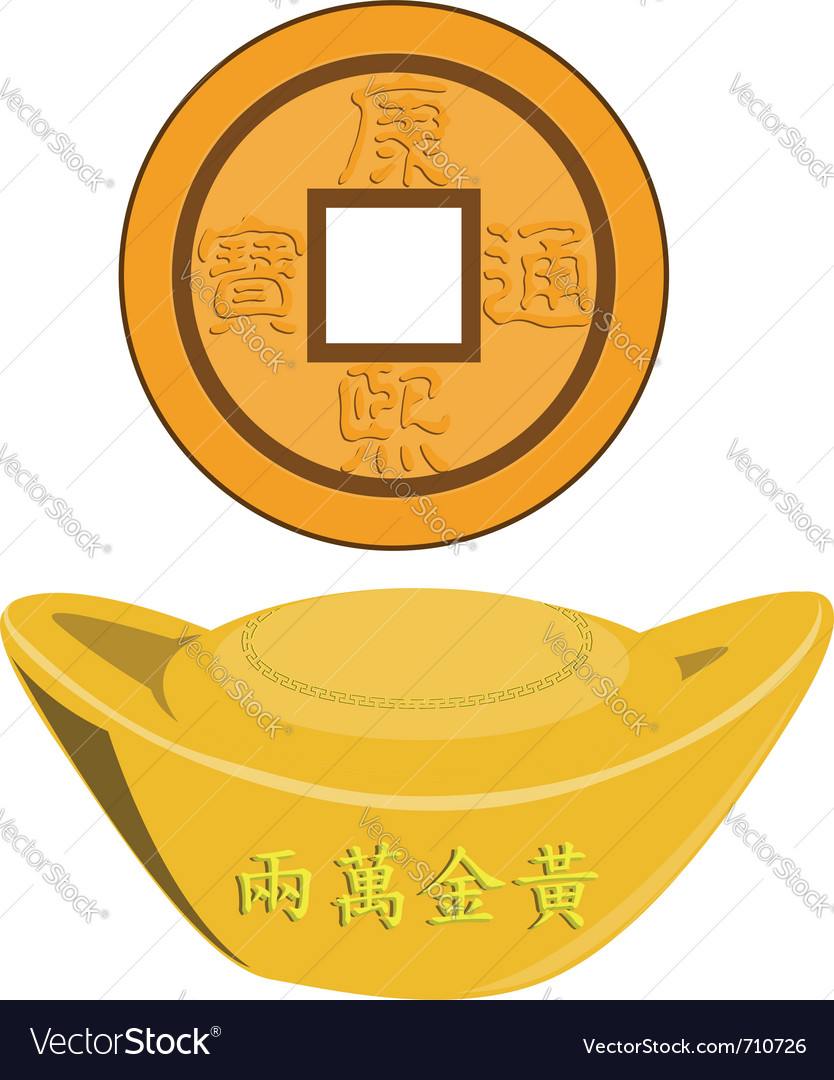 834x1080 Ancient Clipart Chinese Coin