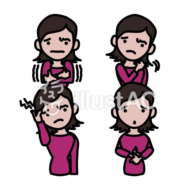 750x750 Graphics For Graphics Of Cold Body