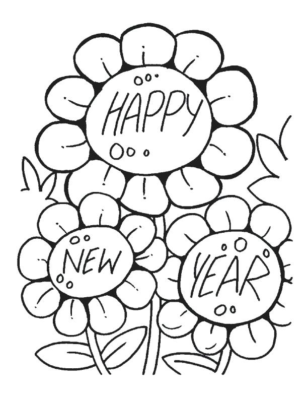 612x792 2018 New Year Coloring Page New Years Coloring Pages 2018 Three