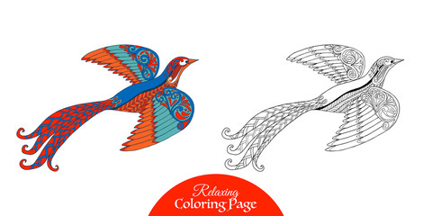 480x240 Search Photos Adult Coloring Page