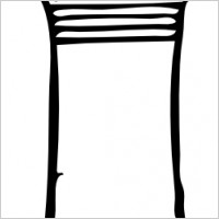 200x200 Roman Columns Clip Art Clipart Panda