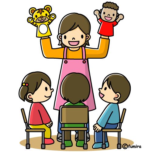 500x500 Clipart Voor Kleuters